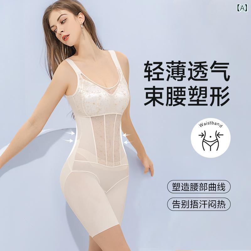 レディース　ジャンプスーツ　スリムフィット 刺繍入り ワンピース ボディシェイパー お腹を 引き締め ..