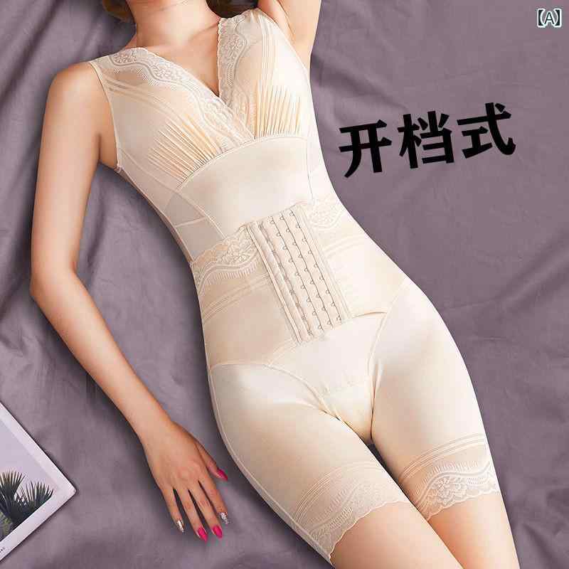 レディース ジャンプスーツ スリムフィット ビューティー プラン ボディシェイパーの 強化 版 バックル 付き 腹部 引き締め ウエスト リフト ヒップシェイパー 減少 下着