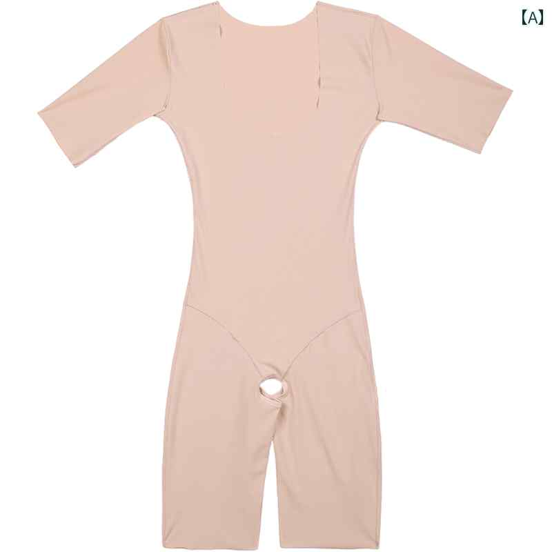 レディース　ジャンプスーツ　スリムフィット 薄くて 通気性の ある お腹を 引き締める 半袖 シームレス ワンピース ボディ シェイピング コルセット ボディスーツ 下着 タイツ レディース