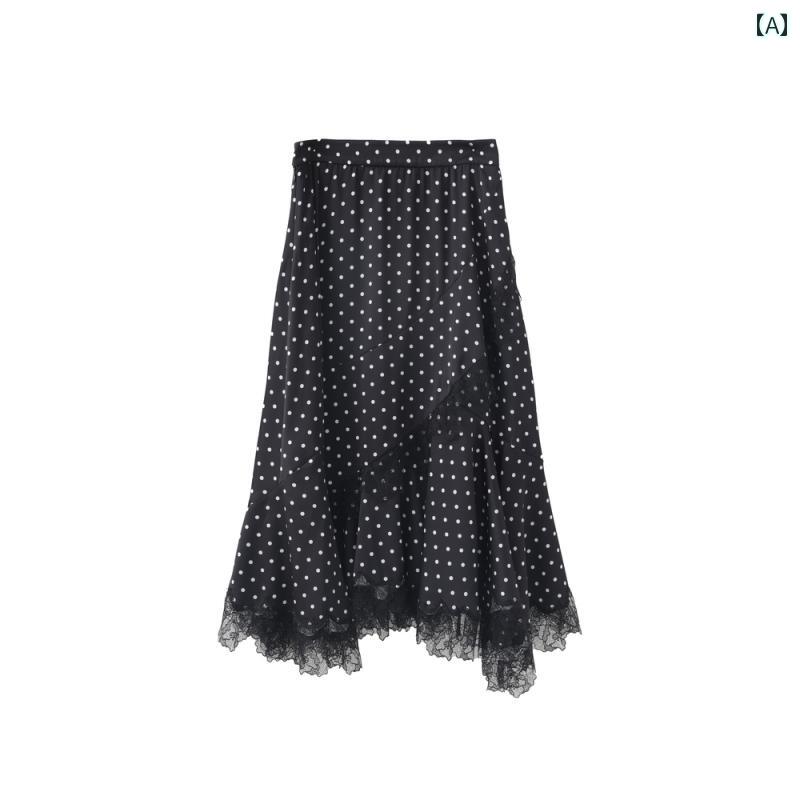 スカート　水玉　レディース ICEDUST 25 春秋 シリーズ アシンメトリー キー チェーン レース ドット ミディ スカート レディース