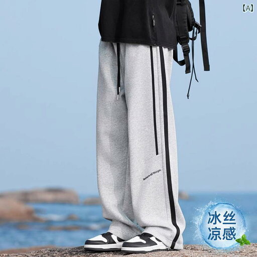 ストレート パンツ メンズ ウォリアー パンツ メンズ 春夏 スポーツ 2025新 スタイル ティーンエイジャー ストレート スウェットパンツ ボーイズ カジュアル ストレート パンツ メンズ ウォリアー パンツ メンズ 春夏 スポーツ 2025新 スタイル ティーンエイジャー ストレート スウェットパンツ ボーイズ カジュアル