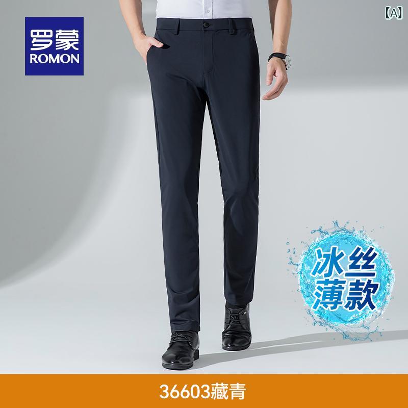 ストレート　パンツ　メンズ 【 冷感 四方 ストレッチ】 ロモン メンズ カジュアル パンツ 2025 夏 細身 ビジネス 作業着 ストレート