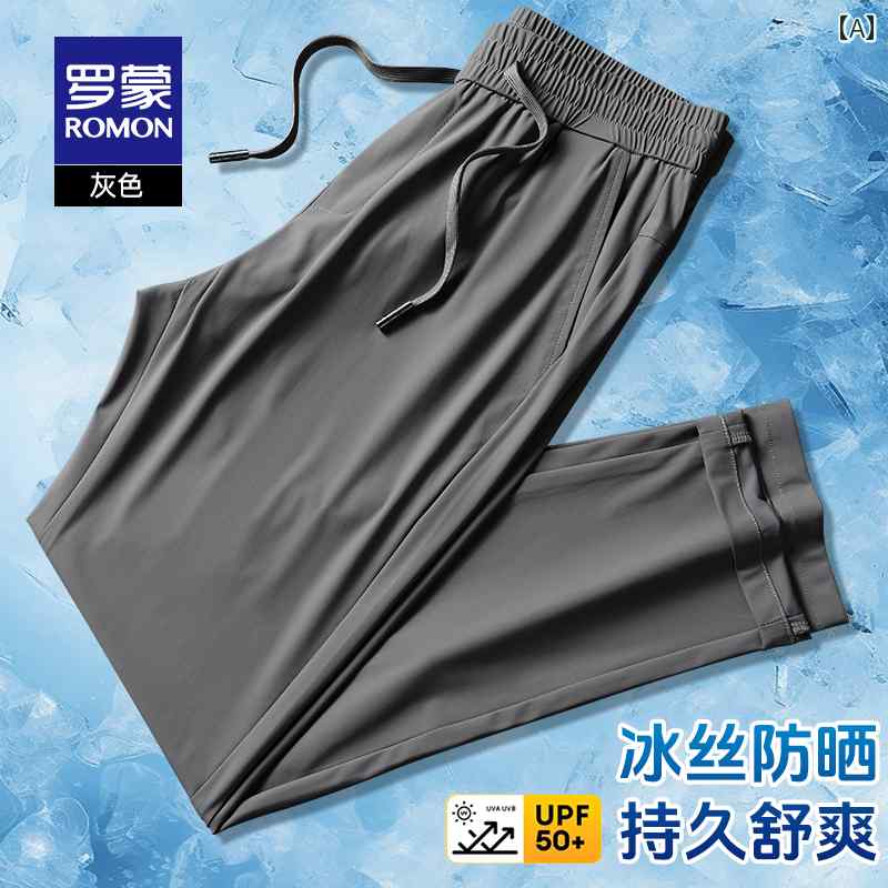 ストレート　パンツ　メンズ 冷感 日焼け防止 ロモン メンズ クールカジュアル パンツ 2025 夏 細身 ストレート スリム 伸縮性 ロング