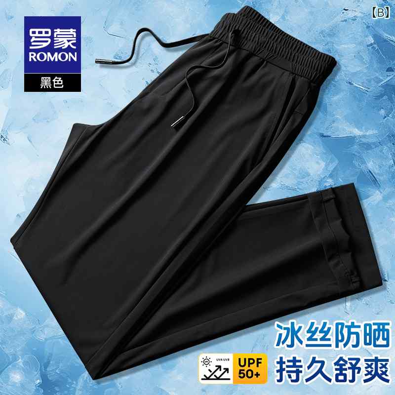 ストレート　パンツ　メンズ 冷感 日焼け防止 ロモン メンズ クールカジュアル パンツ 2025 夏 細身 ストレート スリム 伸縮性 ロング