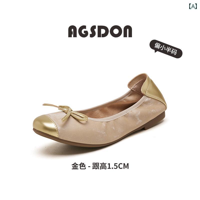 ローヒール パンプス シューズ レディース 女性用 バレエ シューズ 2025夏 フレンチ フラット スカート..