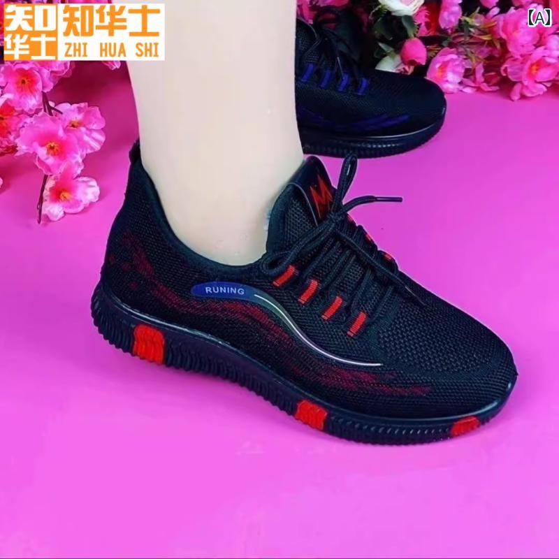 ローヒール パンプス シューズ レディース 柔らかい 底の キッチン 滑り止め 靴 レディース 耐油性の ..