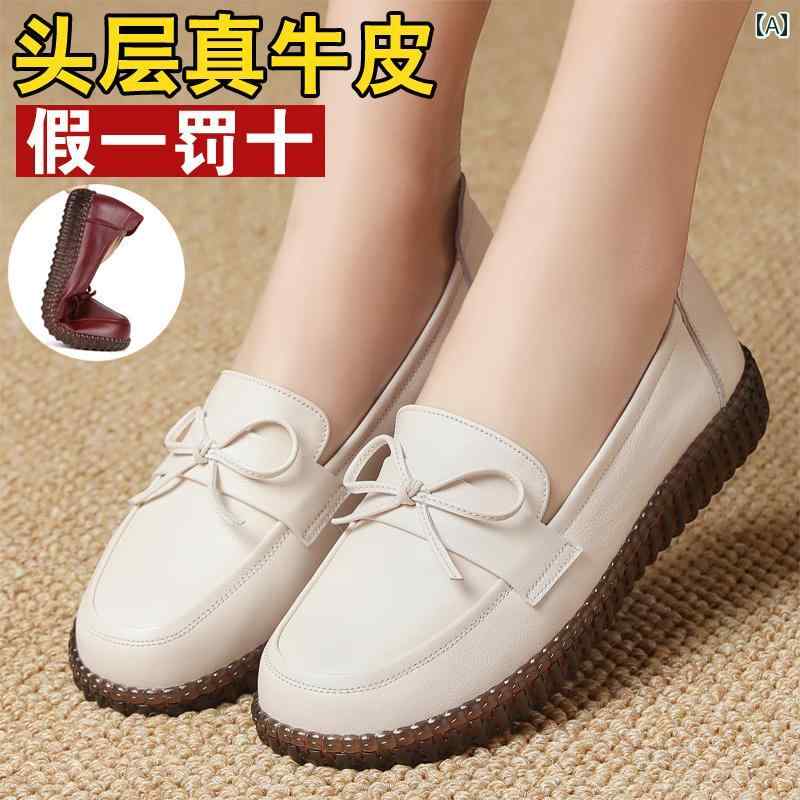 ローヒール パンプス シューズ レディース 春夏 レディースレザー シューズ ローヒール フラット ナー..