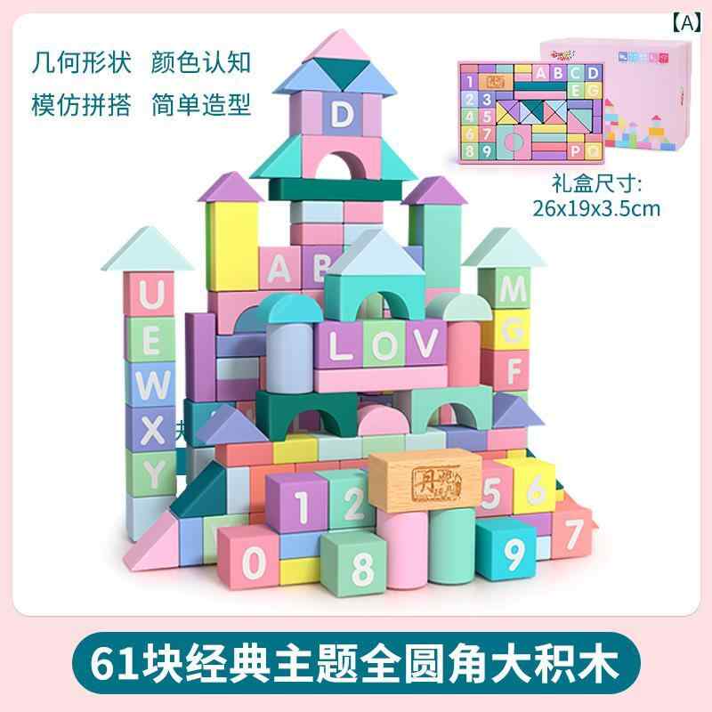 バランス　トレーニング　カラー 積み木 おもちゃ 木製 ブロック ストリップ 幼児 教育 知 育 玩具 バランス ボード ゲーム 羅漢