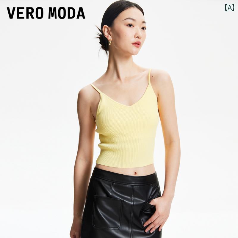 Vネック　キャミソール　ノースリーブ Vero Moda ベスト レディース 2024 春 サスペンダー ピット ショート スタイル 胸 パッド 付き Vネック ベーシック 万能 伸縮性