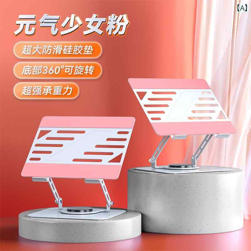 ノートパソコン　スタンド　 活力 ガール クール アイス ズン ガールズ コンピューター スタンド ノート パソコン サポート ブラケット かわいい 回転 式 垂直 リフティング 吊り下げ 放 熱 ベース オフィス 寮 デスク トップ エレベーター タブレット