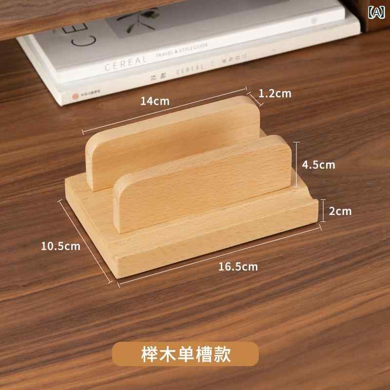 ノートパソコン　スタンド　 無垢材 ノート ブック 縦 置き スタンド 放 熱性 コンピューター 収納 ラ..