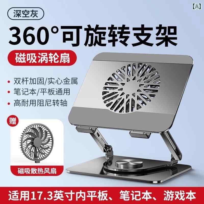 ノートパソコン　スタンド　 新 冷却 ノート パソコン スタンド 寮 オフィス 垂直 高さ 調整 デスク ト..