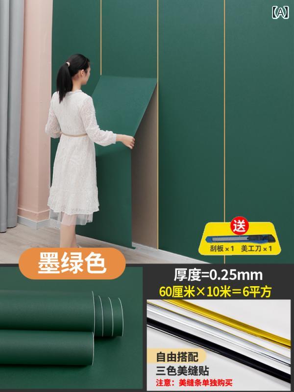 壁紙　クロス　インテリア 厚手 壁紙 自己 接着 防水 防 湿 3 D 立体 ホーム ベッド ルーム リビング ..