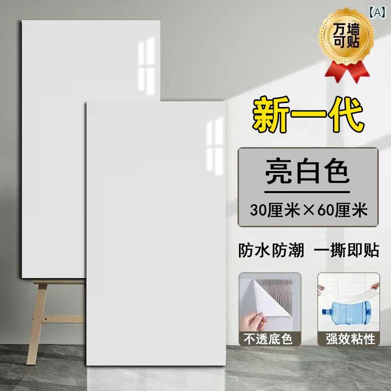 壁紙　クロス　インテリア フェイク タイルの 自己 接着 壁紙 寝室 リビング ルーム 防水 防 湿 キッチン 壁 耐 油 ステッカー 背景