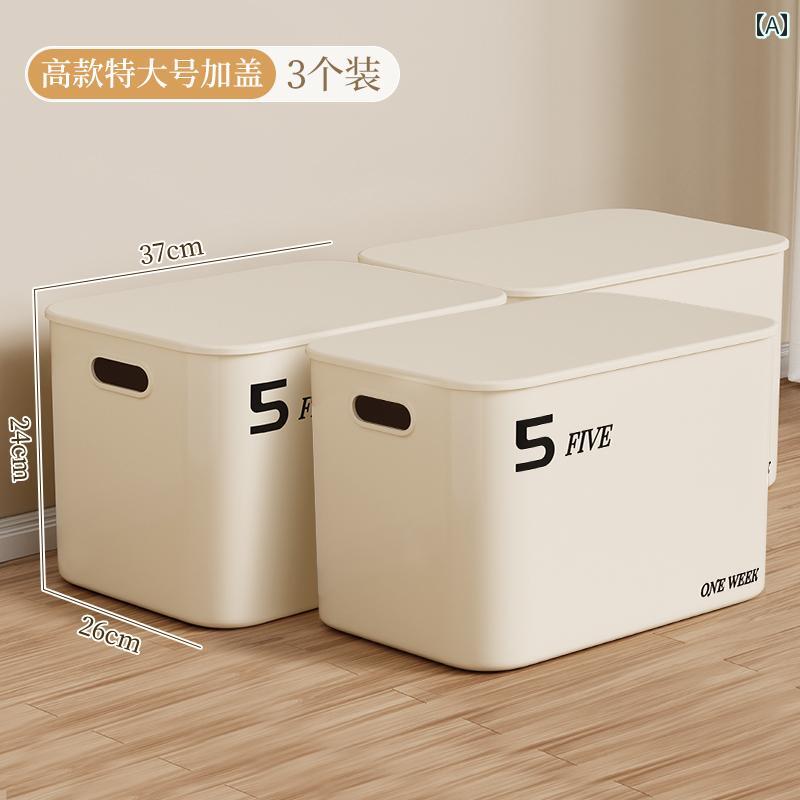 収納 ボックス 引き出し 収納 ボックス デスク トップ 雑貨 スナック おもちゃ 家庭用 蓋 付き プラスチック バスケット 3個 パック