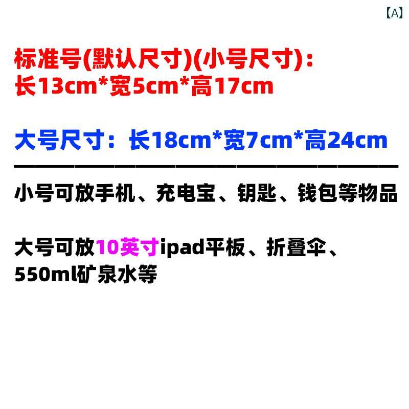 メッセンジャー バッグ　ショルダー メンズ チェスト バッグ イン 小さい ショルダーバッグ 個性的な ファッション メッセンジャーバッグ メンズカジュアル ミニ スマートフォン(4)