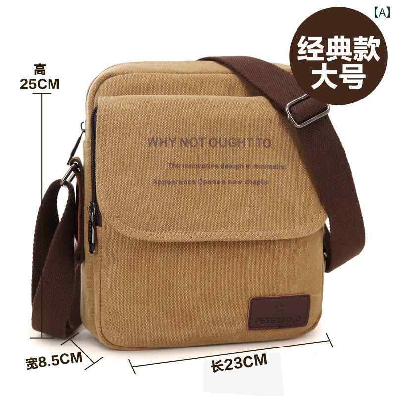 メッセンジャー バッグ　ショルダー メンズ キャンバスショルダーバッグ 韓国 カジュアル キャンバス ..