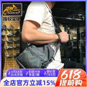 メッセンジャー バッグ ショルダー Helikon ポータブル コンパクト 小物 バッグ ツール 多機能 EDC メッセンジャーバッグ アウトドア(4)