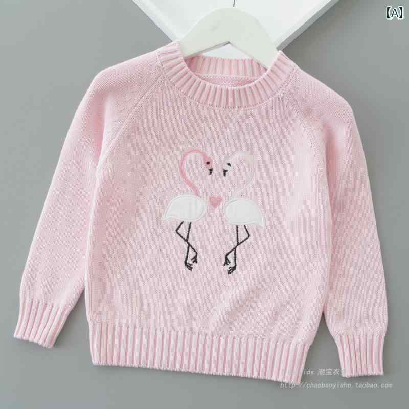 子供服　セーター　ニット 女の子 セーター 2024秋 子供用 スタイリッシュな プルオーバー 春秋 ベビー..
