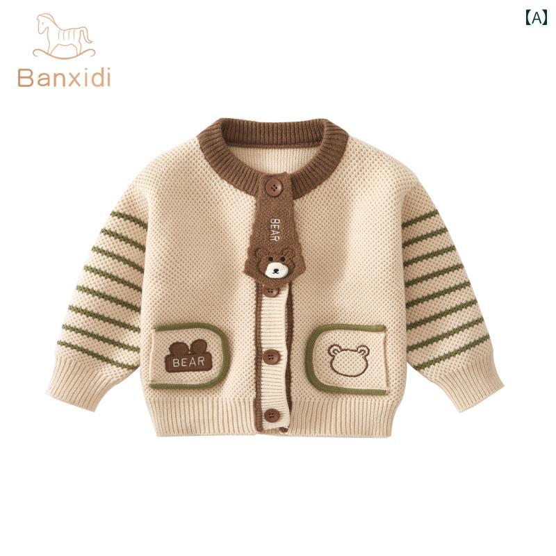 子供服　セーター　ニット 男の子 セーター ニット 春秋 スタイル 2025 子供用 カーディガンジャケット..