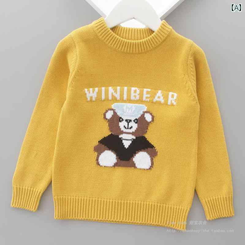 子供服　セーター　ニット 男の子用 コットンセーター 子供用 プルオーバー トップス 春秋用新 スタイ..