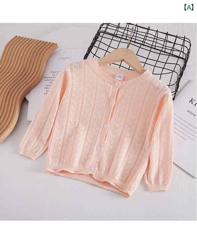 子供服　セーター　ニット 女の子用 エアコン セーター ニットカーディガン 2025 夏 ベビー 綿 長袖 アウター 薄手 子供用 日焼け防止