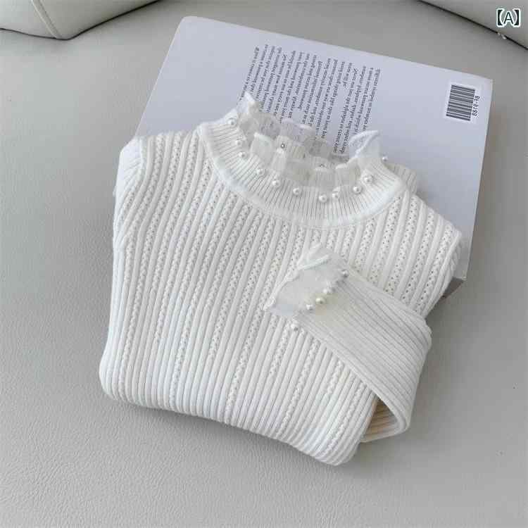 子供服　セーター　ニット 女の子用 ビーズ セーター 春秋 子供用 ファッション レース プリンセス ト..