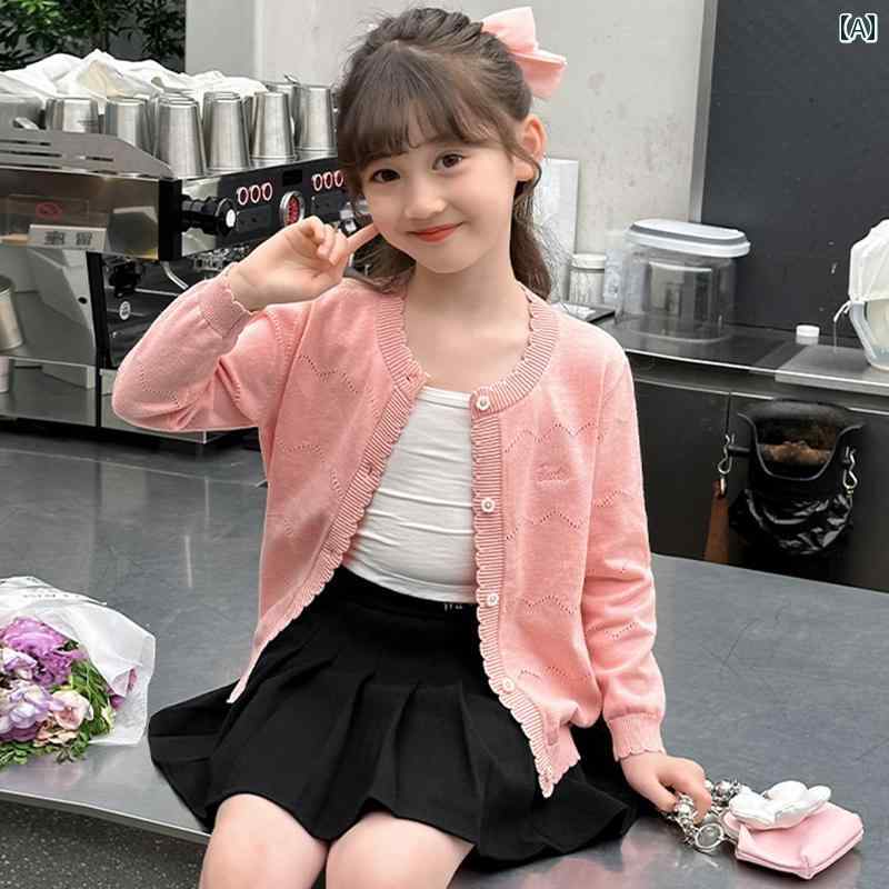 子供服　セーター　ニット 女の子 ニットカーディガン 薄手 春 2025 春秋 子供用 セーター ジャケット ..