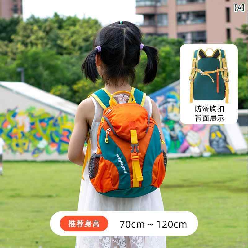 楽天みやショップ楽天市場店リュック　レディース　おしゃれかわいい アウトドア用 子供用 旅行用 小型 バック パック 軽量 女の子用 春の お出かけ用 女の子