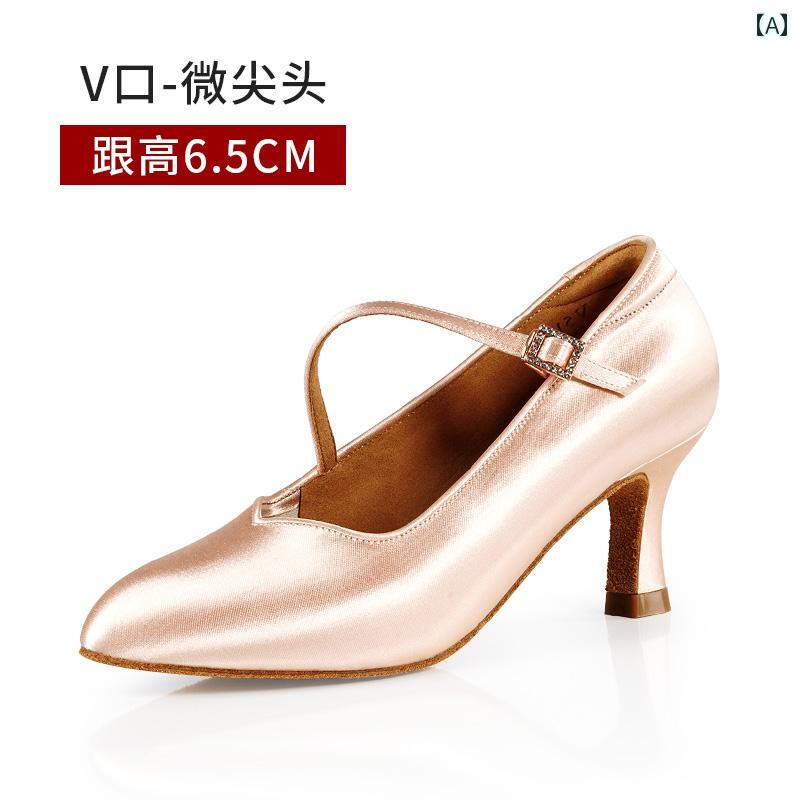 レディース ダンスシューズ nbdance プロ モダン ダンス シューズ レディース ソフト ソール ワルツ ナ..