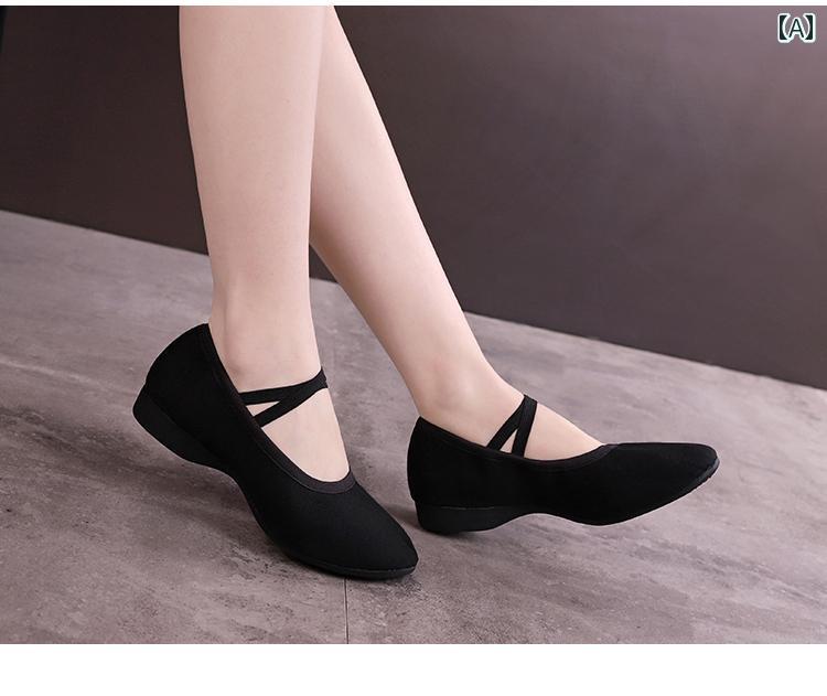 レディース ダンスシューズ 屋外 スクエア シューズ ソフト ソール 大人 オール シーズン ダンス 牛 腱 パフォーマンス 社交(4)