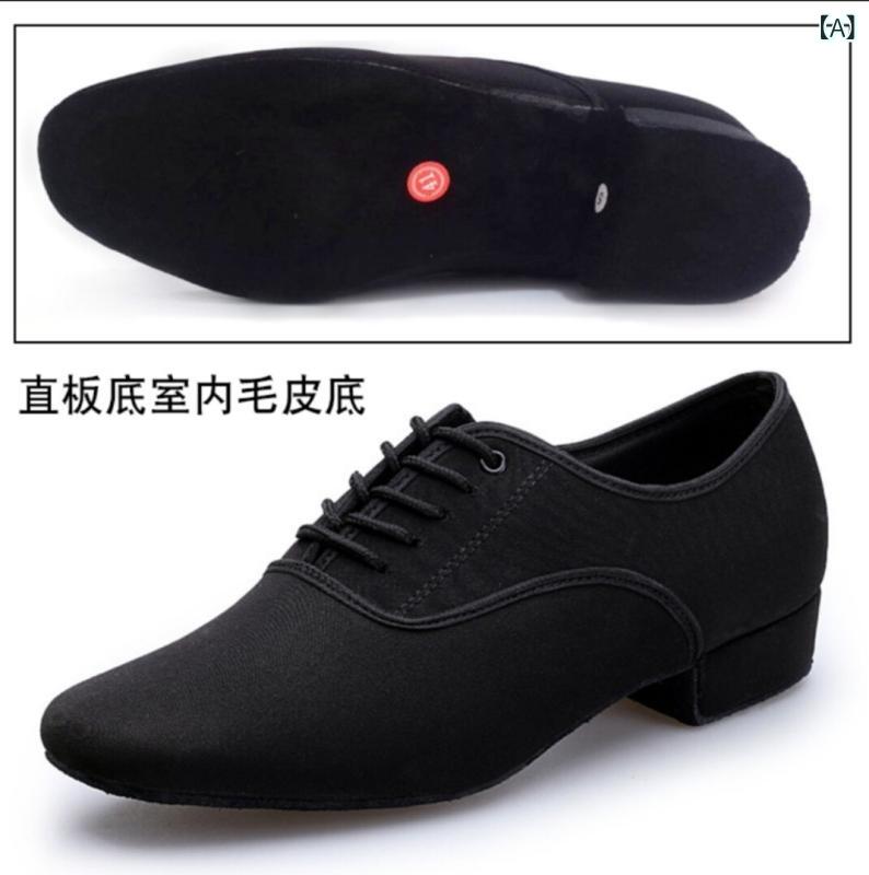楽天市場】international dance shoesの通販