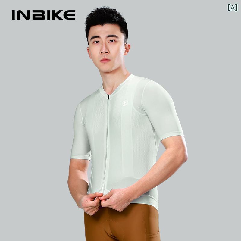 サイクリング ウェア スーツ Lampada inbike サイクリング スーツ メンズ 夏用 半袖 速乾 通気性 ロード バイク トップ Geek