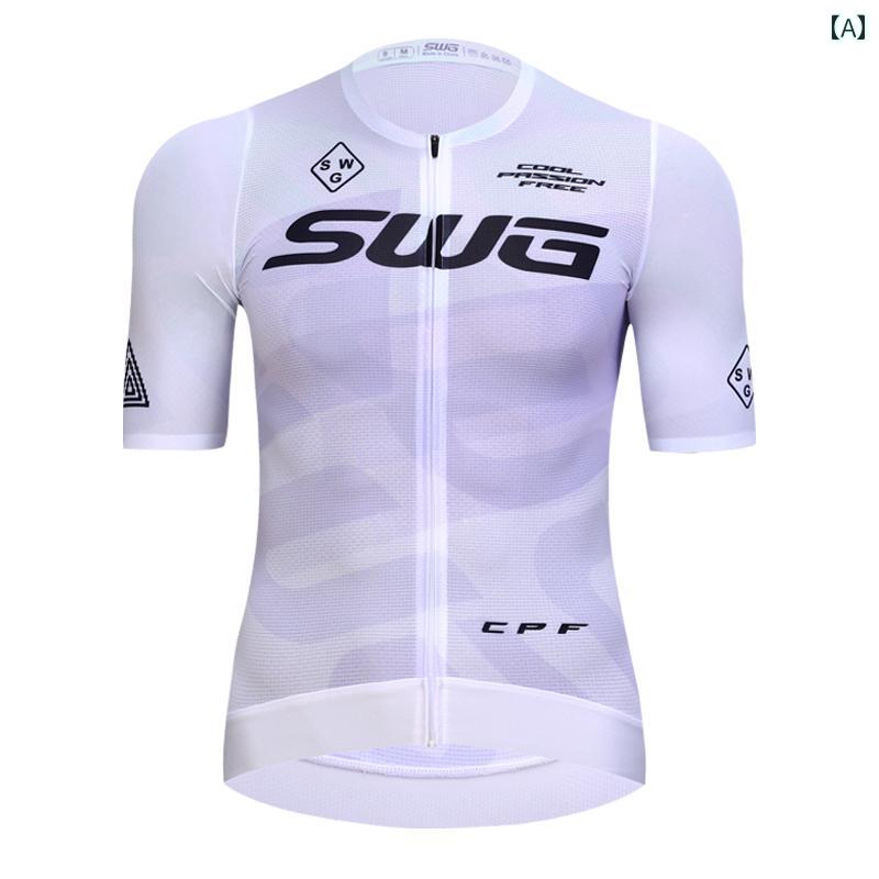 サイクリング ウェア スーツ SWG Mingsheng スポーツ アウトドア 夏 メンズ ロード バイク プロ 競技用 空 気圧 速乾 サイクリング スーツ