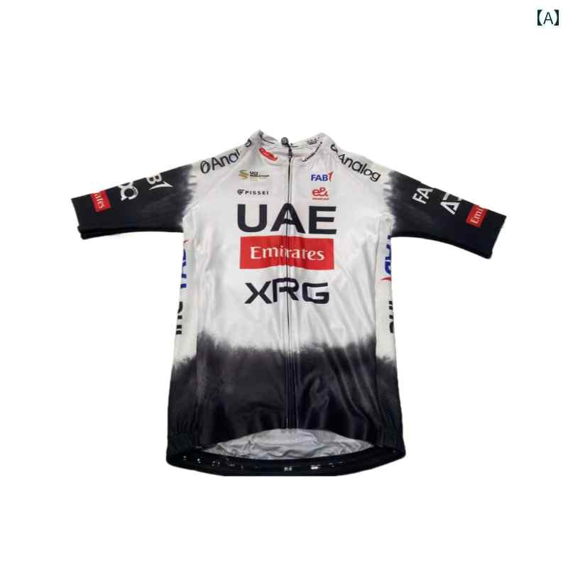 サイクリング ウェア スーツ 2025 ファン エディション UAE エミレーツ チーム ポ ガチャ ル 同じ スタイル 通気性 速乾 ロード サイクリングジャ...