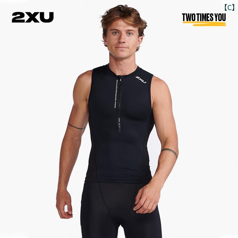 サイクリング　ウェア　スーツ 2 XU エアロ シリーズ メンズ 快適 通気性 サイクリ...
