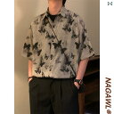 半袖シャツ メンズ 花柄 Nagawl 2025 夏の アメリカ レトロ カップルの 蝶の プリント 半袖 シャツ トップス メンズ レディースの