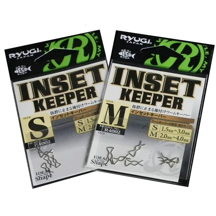 リューギ(RYUGI) インセットキーパー