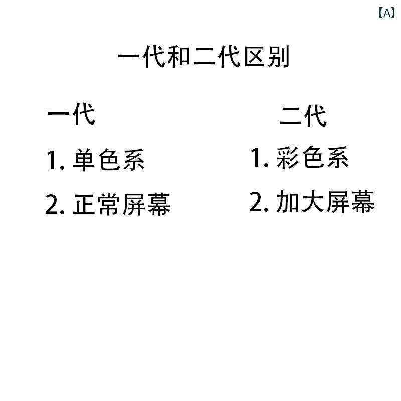 仮面　パーティ　コスプレ 光る 変 顔 マスク サイバー パンク リズム ヘルメット テクノロジー センス..