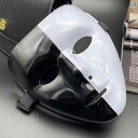 仮面 パーティ コスプレ 塗装 フルフェイスマスク ダンサー ダンス マスク cos パーティー パフォーマンス ゴースト ステップ ヒップ ホップ メンズ レ...