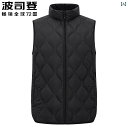 ダウン ベスト レディース Bosideng レディース ダウン ベスト 2024 スリムフィット インナーウェア ウエスト コート 暖かい 女性 アウターウェ...