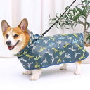 犬用 レインコート 犬用 レインコート 雨の 日の お出かけの 防水 方法 コーギー 専用 ポンチョ 中型 犬 小型 服 腹 巻