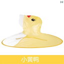 犬用 レインコート 子犬用 レインコート ペット用 小型 犬 中型 雨の 日 犬の 散歩 用品 ペット 服 マント