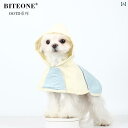 犬用 レインコート BITEONE 春夏 晴れと 雨の 両方の 使用 ジャケット ペット 犬 反射 レインコート 猫 服 ビション 日焼け防止