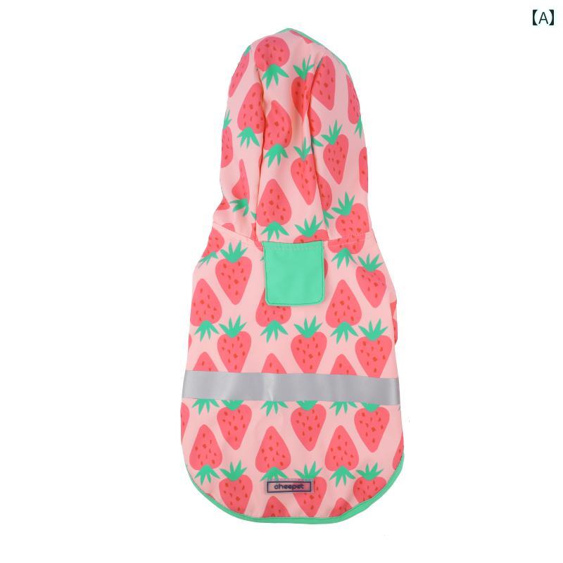 犬用　レインコート　 フルーツ プリントの の 二本 足 ペット 犬用 レインコート ビション ポメラニア..