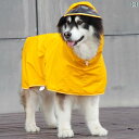 犬用 レインコート 小型 犬用 レインコート ペット用 フル カバー 腹部 保護 コーギー 中型 大型 ゴールデンレトリバー アラスカン 服 防水