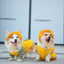 犬用 レインコート ペット用 レインコート 犬用 ベスト コーギー カラーマッチング 小型 中型 大型 防水 雨の 日用 コート
