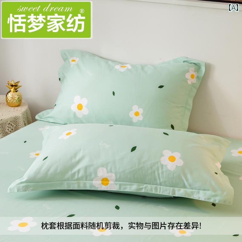 枕　カバー 枕 カバー 綿 家庭用 ペア 48 cmx 74 cm シングル ラテックス 芯 ヘッド 40 x 60