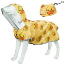 犬用 レインコート ペット 犬用 レインコート ライト プリント フード付き 防水 通気性 収納 かわいい 衣類 反射 MAMORE