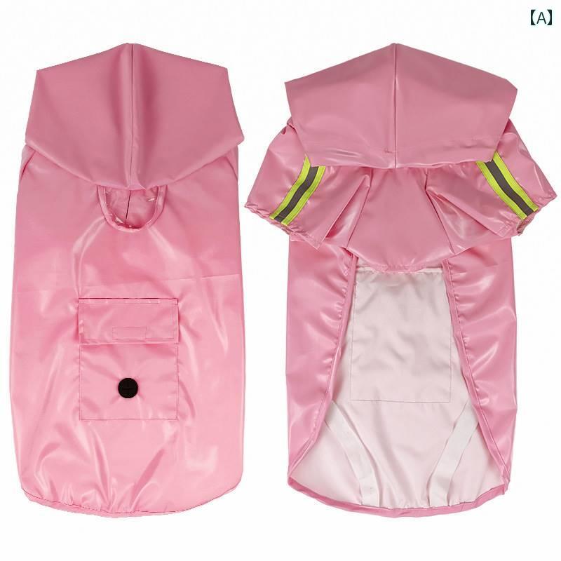犬用　レインコート　 ダックスフント 専用 犬用 レインコート 小型 ケープ スタイル 反射 ストリップ ..